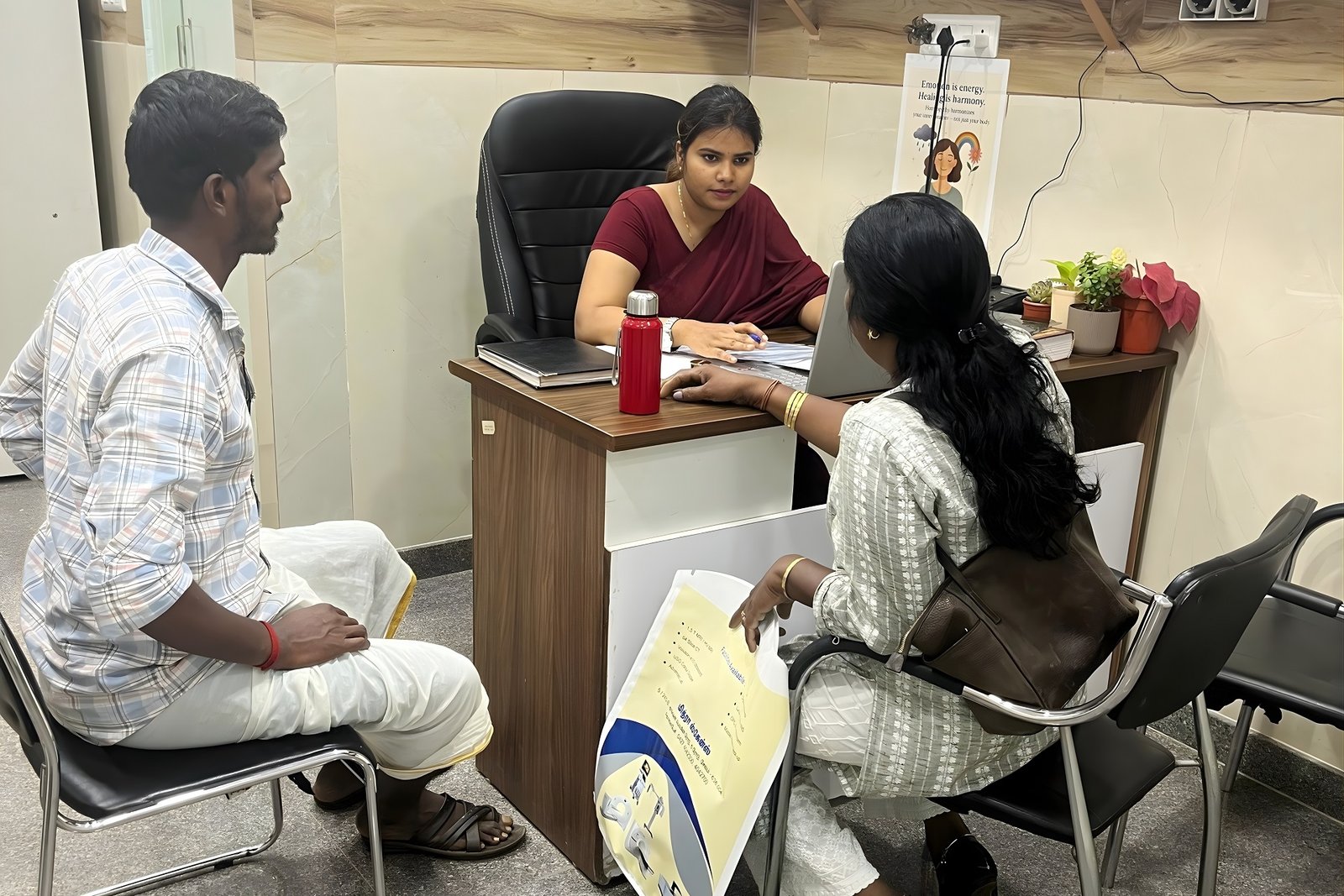 Consultation area